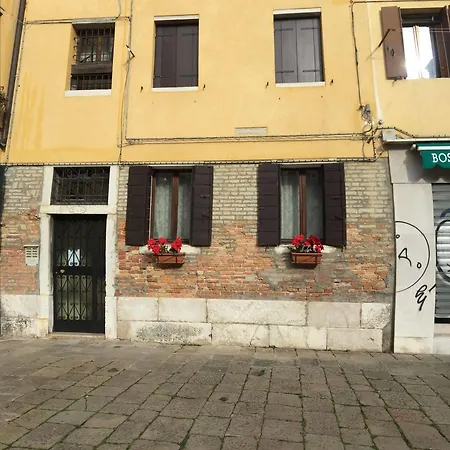 New View Canal Lovers * Venedig