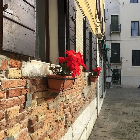 Lägenhet New View Canal Lovers