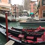 شقة New View Canal Lovers