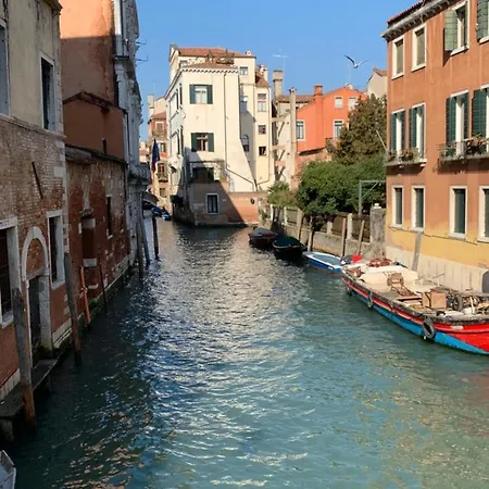 Apartment Lovers Venice